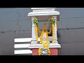 ఓం నమః శివాయ Har Har Mahadev | Sri kotilingeshwara Swamy Temple Out Side | Kammasandra | Kolar
