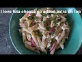 Start My Day Right! Morning Walk | Lemony Pasta with Peas, Feta Cheese and Radishes