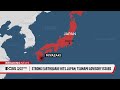 7.1 magnitude earthquake hits Japan, tsunami advisory issued