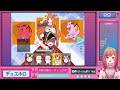 【インディゲーム部🎮】#holoIndie デュエホロ先行プレイ✨✨【#一条莉々華 / #ホロライブ】