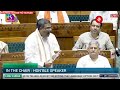 Budget Session 2024: Rahul Gandhi Blasts Education Minister; Dharmendra Pradhan Retaliates