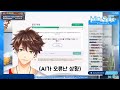 TTS 녹음하는 민수하 모음 [니지산지/민수하]