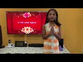 Bhagavad Gita Adhyay 12 by Pranavi