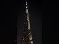 Burj Khalifa road Dubai trying to get closer view 🤩#burjkhalifa #dubai #tour #shorts #video