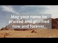 A Prayer to Jesus Christ - Jesus, You Are My Savior, My Redeemer, and My Friend - Jesus Prayer