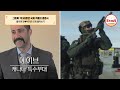 [#조선의사랑꾼] (45분) 우리 결혼했어요! 울기보다 웃음이 가득했던 줄리엔 강♥박지은의 결혼식 공개! #TVCHOSUNSTAR (TV CHOSUN 240715 방송)