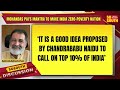Exclusive: Mohandas Pai Shares his Views on How India Can Become Zero-Poverty Nation | SoSouth