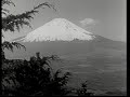Cruise to Japan in 1932 日本へのクルーズ