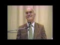 Ram Dass - 1985 SEVA Foundation Benefit