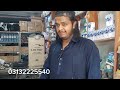 Which Fan Best for You | Dc Ac Fan Only Rs 1100 | Fans Wholesale Market Karachi | Online Marketing