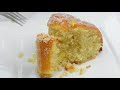 Lemon Bundt Cake with Glaze