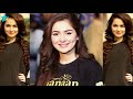 Top 5 Youngest Pakistani Actresses in Showbiz
