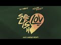 DJ Snake, Selena Gomez - Selfish Love (Jack Chirak Remix/Audio)