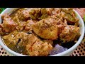 Forget All The Chicken Recipes! This Is The Best Way To Make Chicken Afghani #chickenrecipe