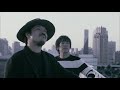 スキマスイッチ - 「LINE」Music Video： SUKIMASWITCH - LINE Music Video