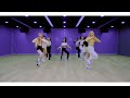 Kep1er 케플러 | 'WA DA DA' Dance Practice