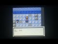 Pokemon Crystal | Ep.28 | Finishing the hideout and 7th Gym