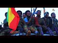 Dagne  Walle - Wond Lij Korete | ዳኜ ዋለ _ ወንድ ልጅ ቆረጠ - New Ethiopian Music  2024 (Official Video)