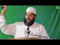 Moulana Abdul Qayoom Sofi ; whole masjid Cry ;Life Changing Jummah Khutba 