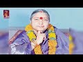 Guru Peetham - Jillellamudi AMMA 07/01/2024