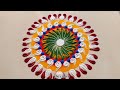 Easy rangoli designs/beginners rangoli/kolam design/simple kolam design