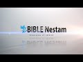 Telugu Bible Study | Introduction to Bible | Old Testament Bible Analytics Part 2 | KYB 04
