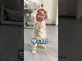 The Elder Brother Plays With His Twin Brother's Clothes#cutebaby#funnyvideos#smile