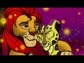 Lion Guard - Kion's Tribute