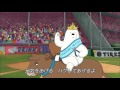 We Bare Bears - Intro (Japanese) (Clearer Audio)