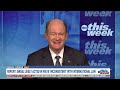 ‘I hope Prime Minister Netanyahu is thinking about his legacy’: Sen. Chris Coons