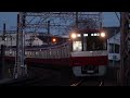 4直PV     はじまりのSignal ー 鉄道PV－絶賛製作中