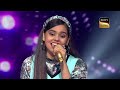 Danish में Neetu Ji को दिखी Rishi Kapoor Ji की झलक | Indian Idol 12 | Full Episode