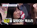 [#미스터트롯] 트롯의 신세계를 보여준 임영웅의 봐도봐도 또 보고 싶은 미스터트롯 경연무대 전체 모음! #TV조선조이 #TVCHOSUNJOY