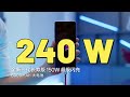 OnePlus Ace 2 Pro: El Mejor Gama Alta Calidad Precio del 2023. 24 de Ram, 150w de carga rápida.