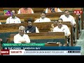 Akhilesh Yadav Lok Sabha Speech: संसद में अखिलेश यादव ने सरकार को घेरा  Full Speech