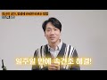 30일 동안 바세린을 매일 발랐더니, 결국 '이런 얼굴'이 되었습니다.