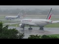 AIR FRANCE Boeing 777 at Kolkata Airport | Plane Take off | Aviation Videos | Plane Spotting in Rain