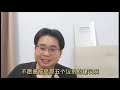 赵明福命案是政治课题，而非种族课题 16-7-2024@ahchungtalkshow8911