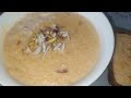 Caramel Kheer Recipe 😋| केरेमल खीर रेसीपी |Delicious | rice kheer
