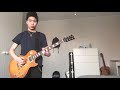 What’s my age again-Blink 182 Guitar Cover