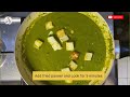 PALAK PANEER| Restaurant Style Palak Paneer Recipe | How to make palak paneer| Tasty and creamy dish