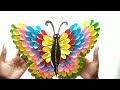 Butterfly wall decoration idea||Unique wall hanging craft||cardboard craft