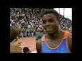 Michael Johnson vs. Carl Lewis - Men's 200m - 1995 Prefontaine Classic