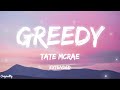 Greedy - Tate McRae - Extended