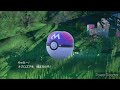 【悪用厳禁】色違い月食ネクロズマ増殖バグ【ポケモンsv】