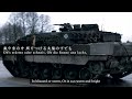 [ドイツ軍歌] パンツァーリート 日本語歌詞付き [戦車の歌] Panzerlied