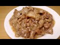 Easy Pork Hamonado || Must try this recipe || Easiest way to cook