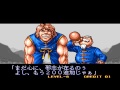 Double Dragon Neo-Geo - Cheng Fu【TAS】