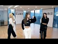 LIGHTSUM(라잇썸) - 'i' Choreography Practice Video (For SUMIT ♥️)