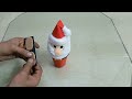 Santa Claus Making From Paper Cup || Easy Make Santa Claus || kids toys hrp | kids toys &  Crafts